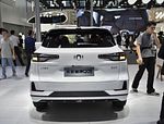 Changan Qiyuan Q05
