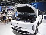 Changan Qiyuan Q05