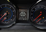 Chery Cowin X5
