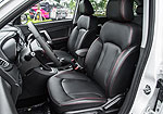 Chery Cowin X5