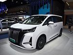 Denza D9 EV: Фото 3