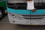 DongFeng 6720 (26/35 K ): Фото 2