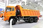 DongFeng  DFL 3251 A