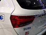 Dongfeng 580 PHEV