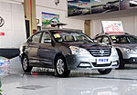 Dongfeng Fengshen A60