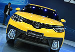 Dongfeng AX4 (2017)