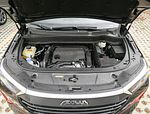Dongfeng Aeolus AX7