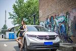 Dongfeng Fengshen AX7 (2018)