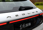 Dongfeng AX7 (2018)