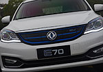 Dongfeng Fengshen E70 (2017)