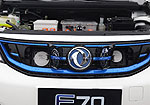 Dongfeng Fengshen E70 (2017)