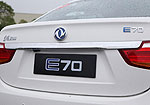 Dongfeng Fengshen E70 (2017)