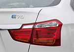 Dongfeng Fengshen E70 (2017)