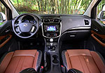 Dongfeng Forthing F600: Фото 1