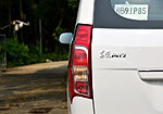 Dongfeng Forthing F600