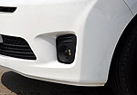 Dongfeng Forthing F600