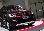 Dongfeng Fengguang 370