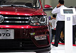 Dongfeng Fengguang 370