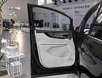 Dongfeng Fengxing V9