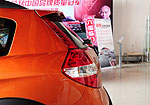 Dongfeng H30 Cross
