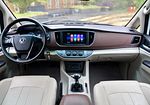 Dongfeng Forthing Lingzhi EV