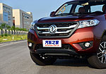 Dongfeng P16