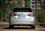 Dongfeng Fengshen S30