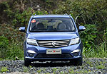 Dongfeng Forthing S500