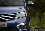 Dongfeng Forthing S500