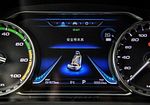 DongFeng Forthing S50 EV