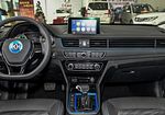 DongFeng Forthing S50 EV