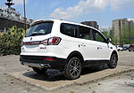 Dongfeng Forthing SX6