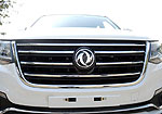 Dongfeng Forthing SX6