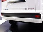 Dongfeng Succe EV