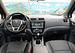 DongFeng Forthing X3: Фото 1