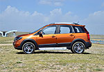 DongFeng Forthing X5
