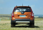 DongFeng Forthing X5