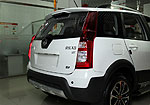 DongFeng Forthing X5