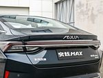 Dongfeng Aeolus Xuan MAX