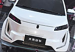 Dorcen E20