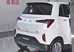 Dorcen E20