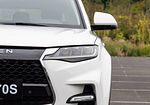 Dorcen G70s