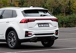 Dorcen G70s
