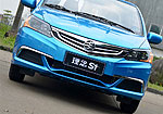 Everus (Linian) S1