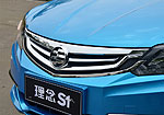 Everus (Linian) S1