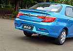 Everus (Linian) S1