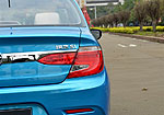 Everus (Linian) S1