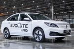 Evolute i-PRO