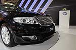 FAW Hongqi H7