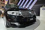 FAW Hongqi H7